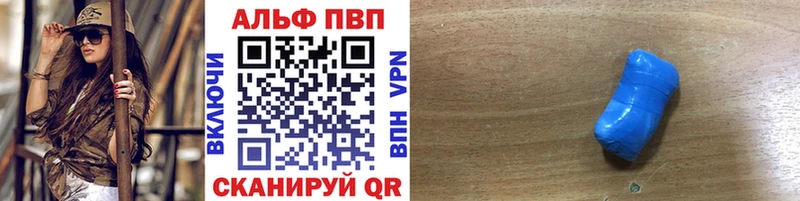 Цена Вихоревка ГАШИШ МАРИХУАНА Кокаин Мефедрон