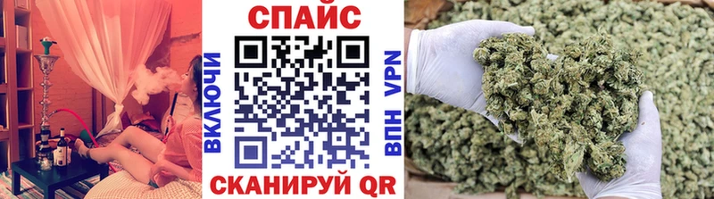Бутират оксибутират  Вихоревка 