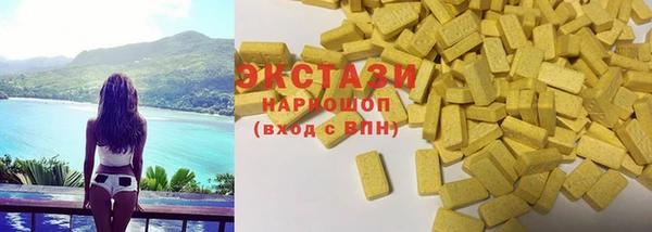 mdpv Балабаново