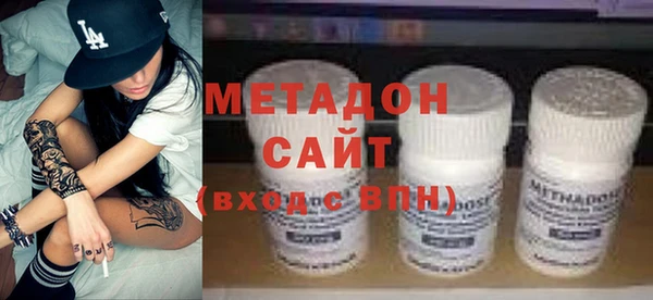 mdpv Балабаново
