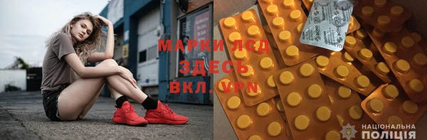 наркотики Балахна