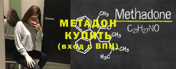 mdpv Балабаново
