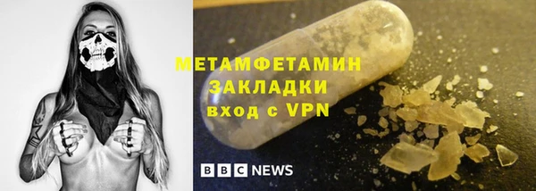 mdpv Балабаново