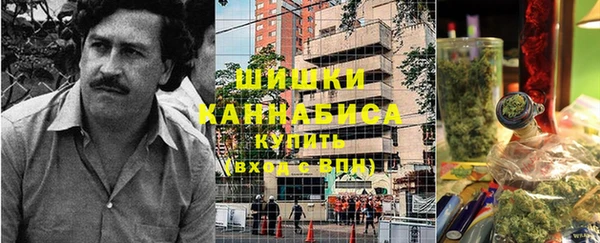 наркотики Балахна