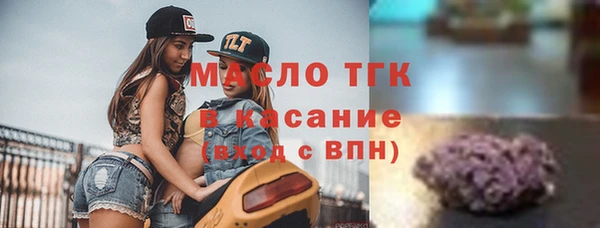 наркотики Балахна
