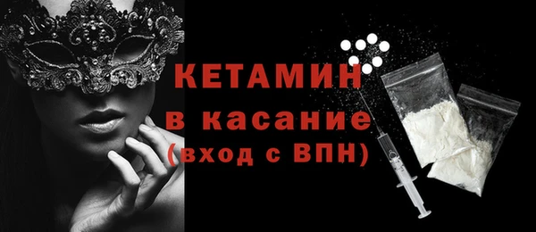 mdpv Балабаново