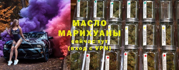 наркотики Балахна