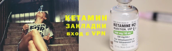mdpv Балабаново