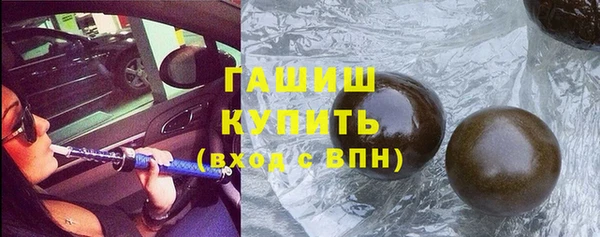 mdpv Балабаново