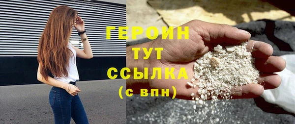mdpv Балабаново