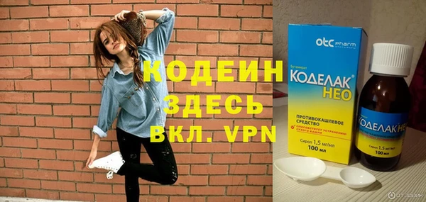 mdpv Балабаново