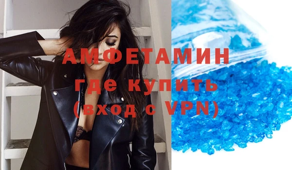 mdpv Балабаново