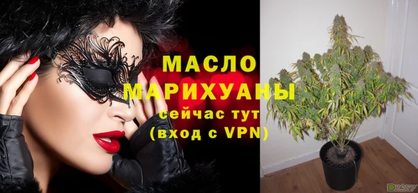 mdpv Балабаново