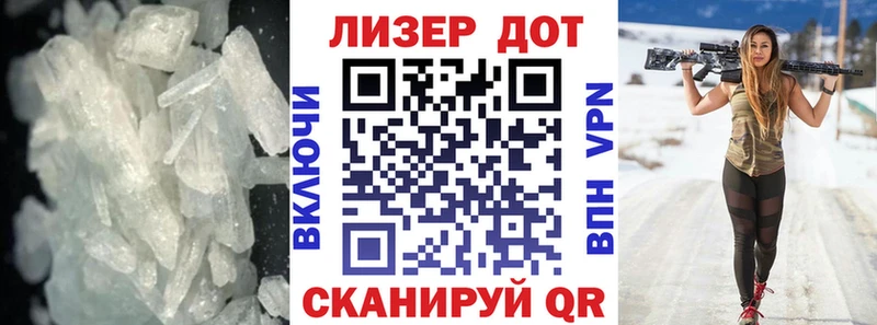 дарнет шоп  Вихоревка  ЛСД экстази кислота 