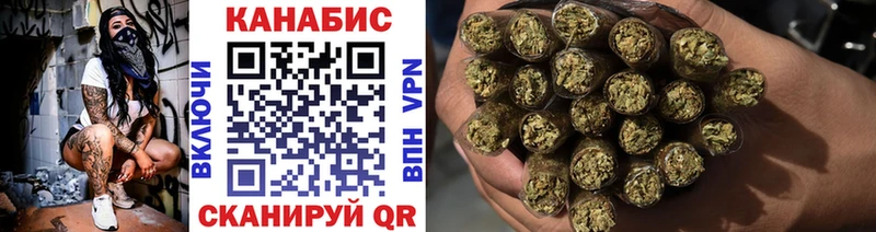 Каннабис гибрид Вихоревка